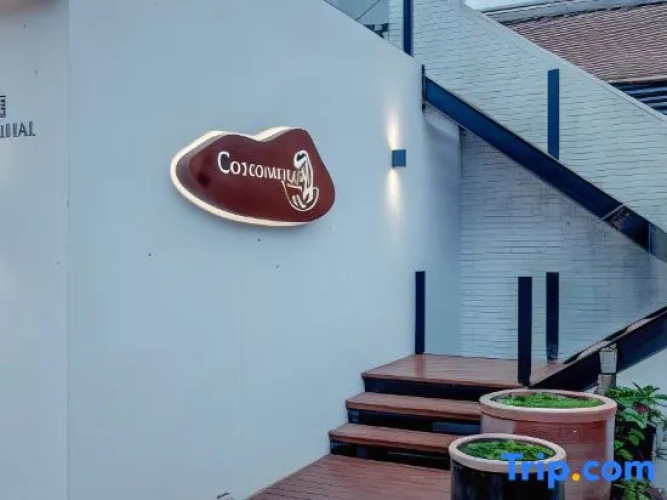 Beijing Sihai Bed and Breakfast
