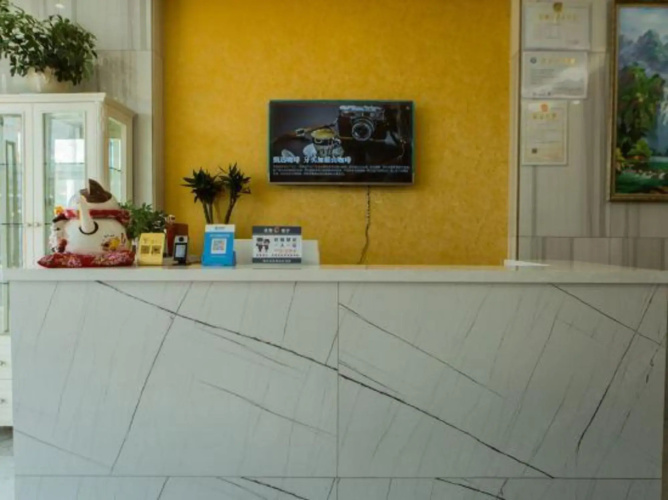 Dongjia Hotel