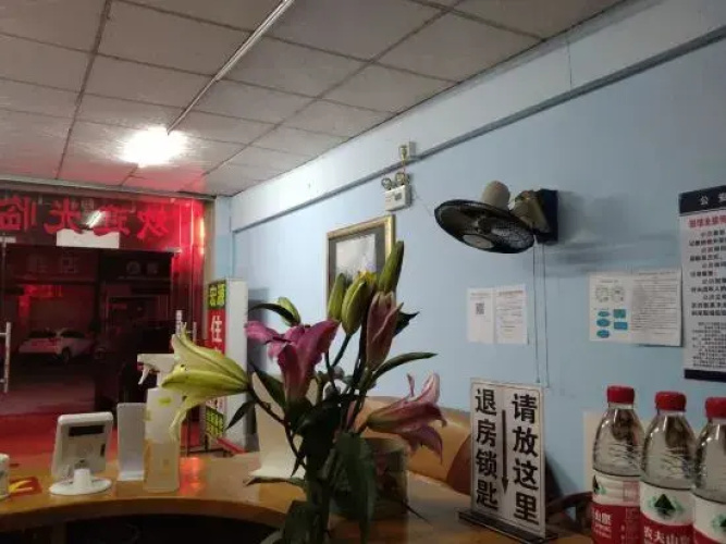 Hongyuan Apartment