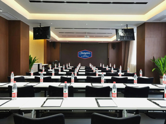 Hampton by Hilton Nanchang Tengwang Tower