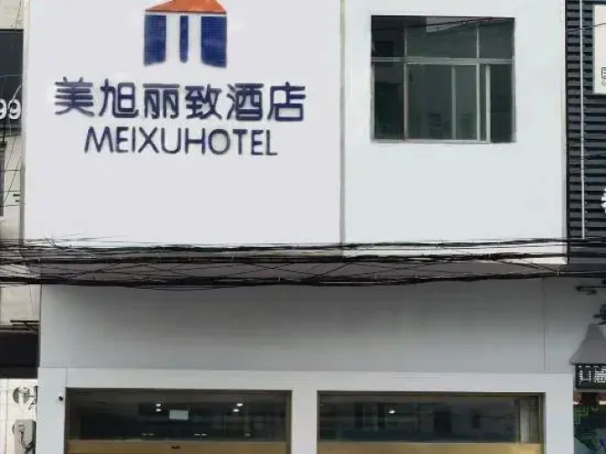 Mei Xuan Lizhi Hotel