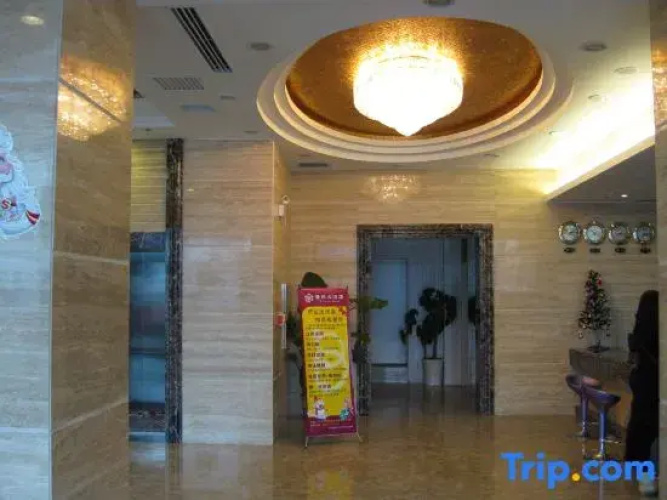 Ziteng Hotel