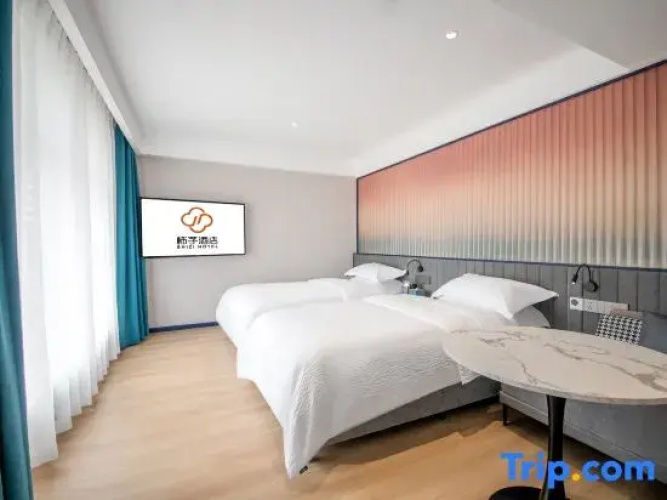 Yanji ShiZi Hotel
