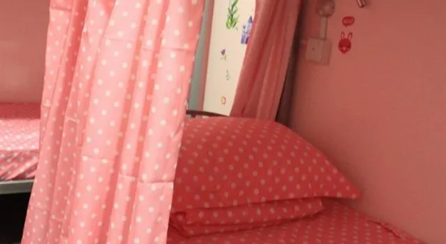 U8 Hostel