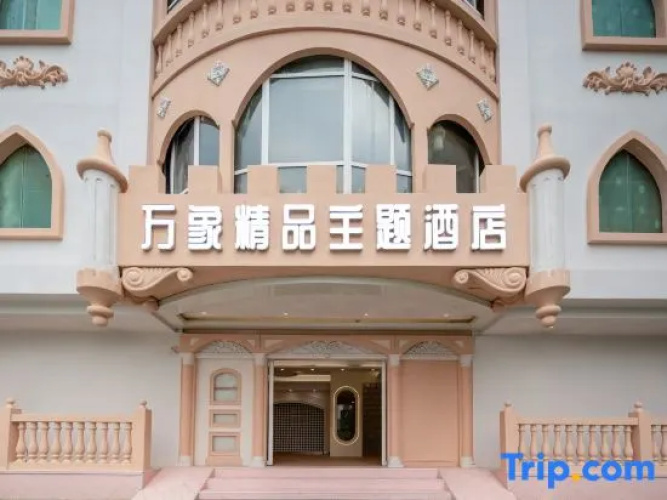 Vientiane Boutique Theme Hotel