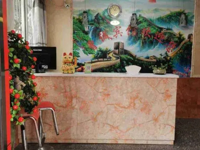 Zengcheng Hotel