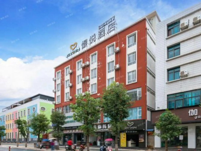 Imagen del hotel