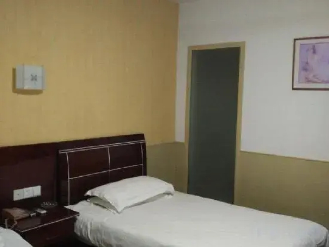 Ningbo Jinming Hotel