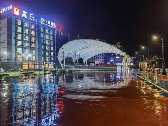 Gongshan Jiale Designer Hotel