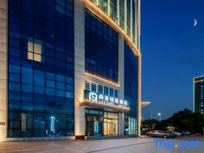 Leisure Hotel