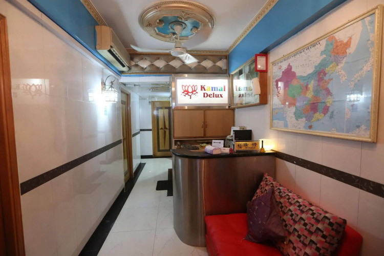 Kamal Deluxe Hotel