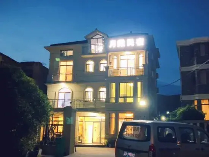 Yuexia Homestay
