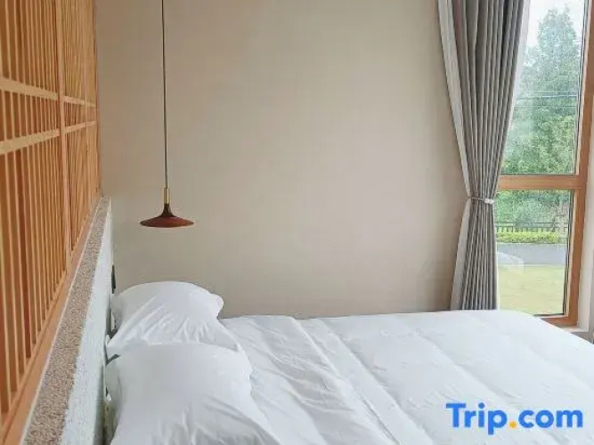 Shanghai Datian Homestay