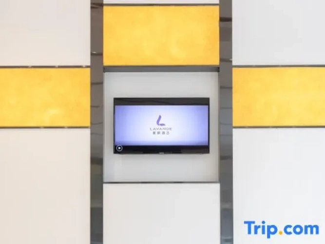 Lavande Hotel (Xinji Lucheng Commercial Plaza)