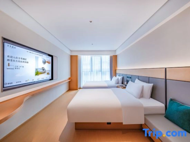 Business Twin room