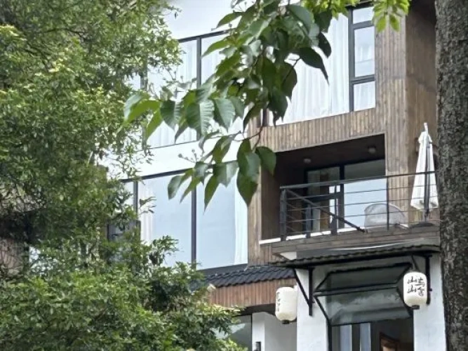 Nanchang Meiling Mountain and Mountain House Homestay