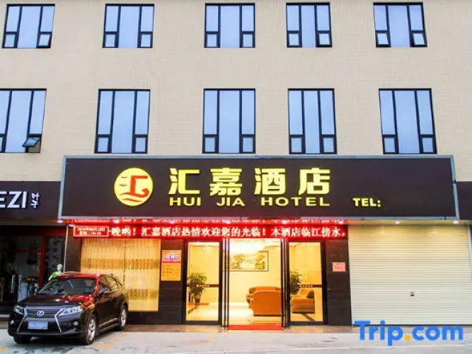 Vica Hotel