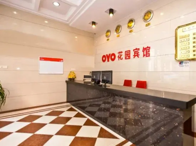 Shangli Garden Hotel