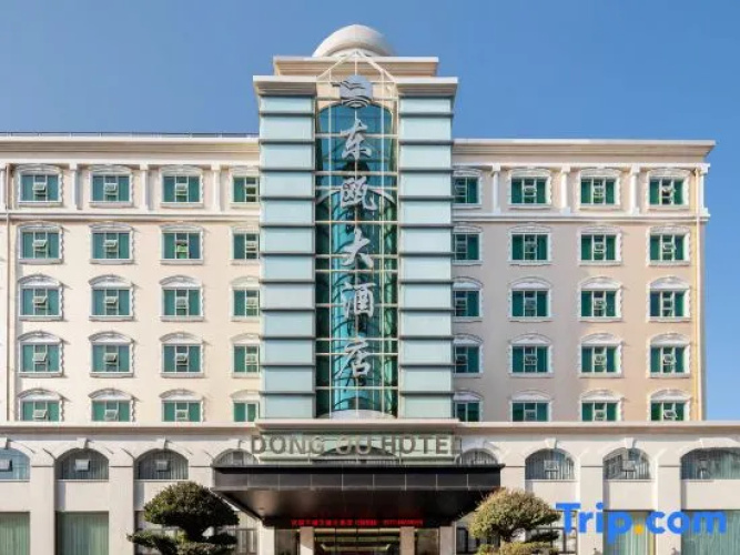 Dongou Hotel