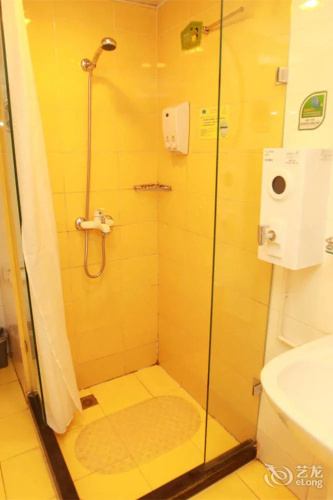Home Inn Fu Qing