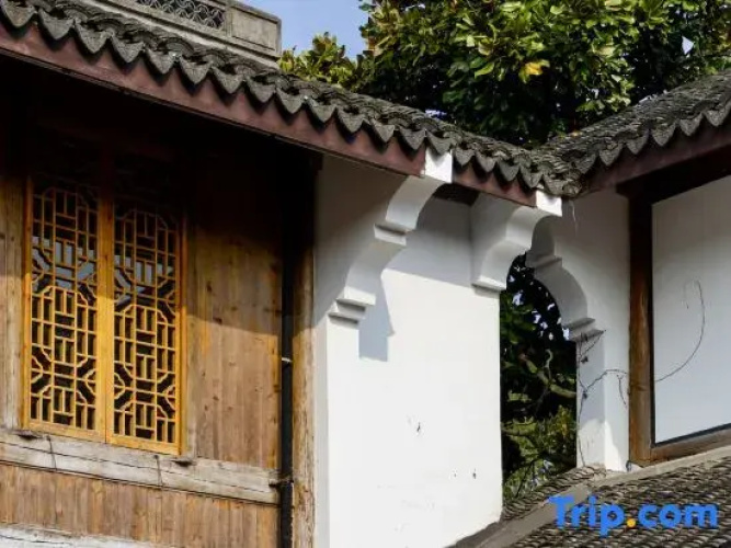 U-Journey Villa Shaoxing