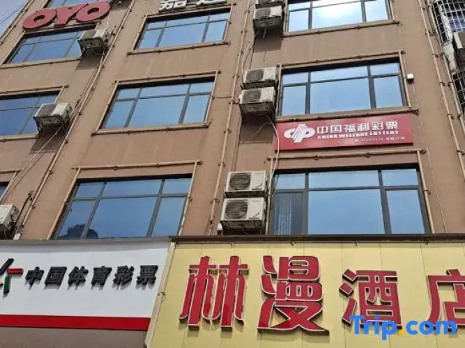 Jinchengjiang Linman Hotel