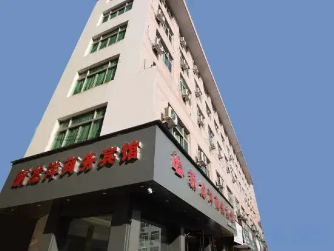Image de l'hôtel