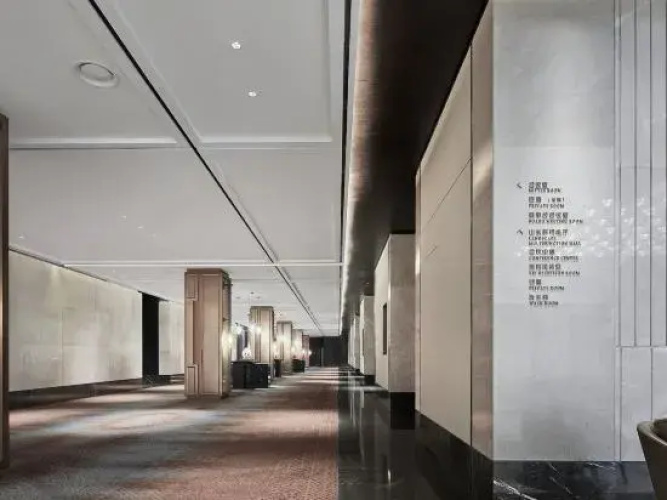 Leping Shanshui International Hotel