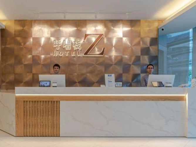 Hotel Zzz