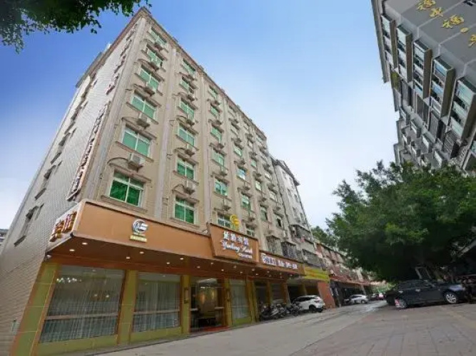 Yanling Hotel