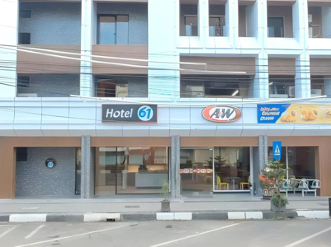 Hotel 61 Banda Aceh - Banda Aceh
