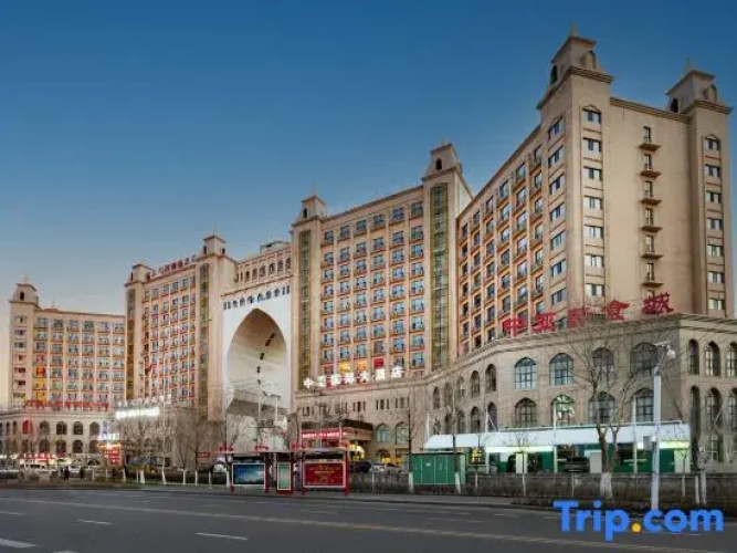Zhongya International Hotel