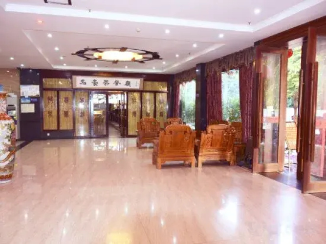 Minghao Holiday Hotel