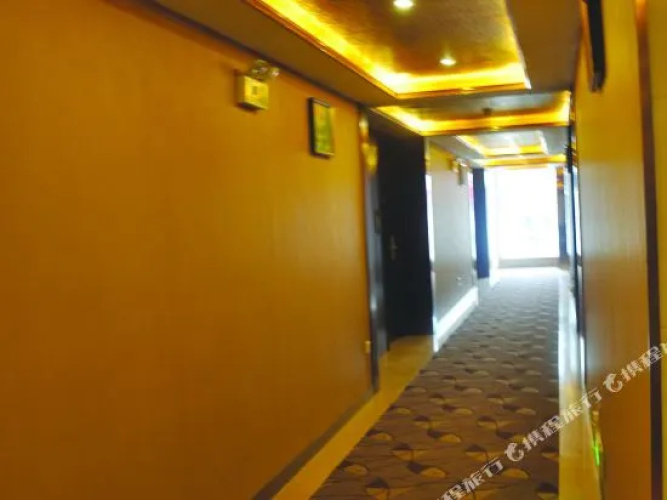 Afur Chain Hotel