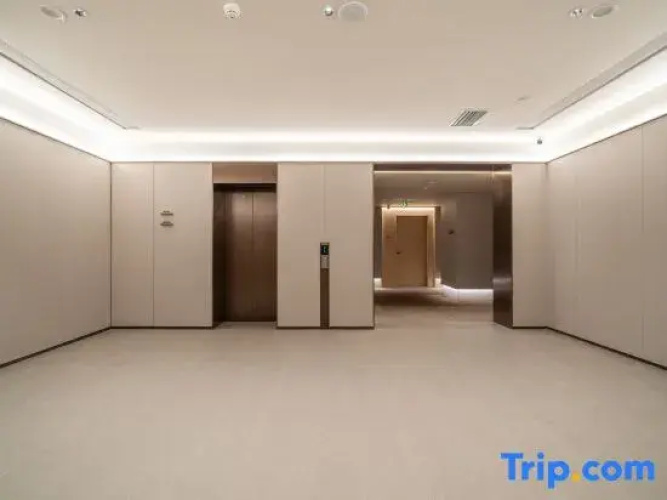JI Hotel (Ganzi Kangding)
