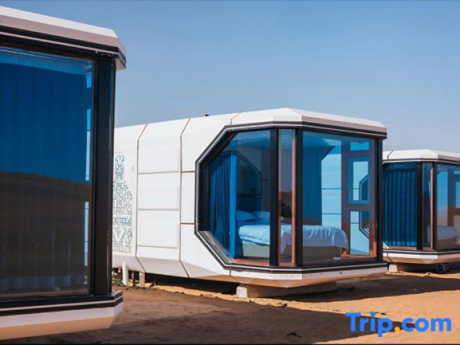 Dunhuang No.7 Starry Sky Desert Hotel
