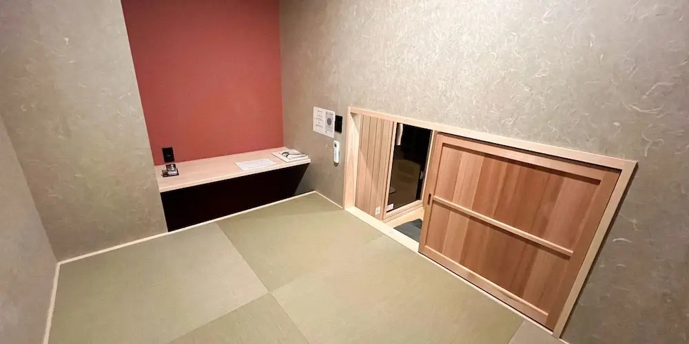 Fumai Sauna&Inn