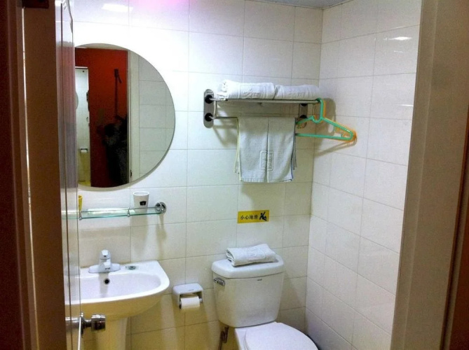 Home Inn Wujiang Development Zone