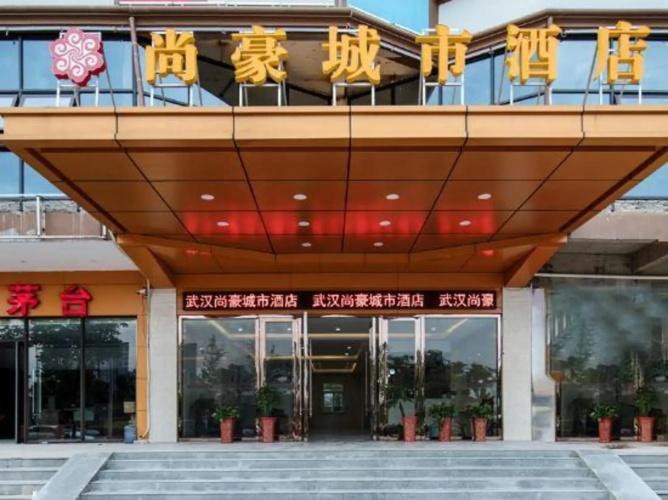 Shanghao City Hotel