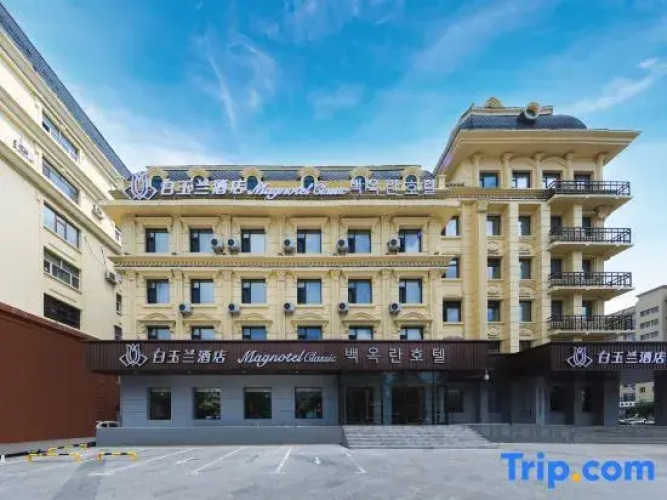 Imagen del hotel