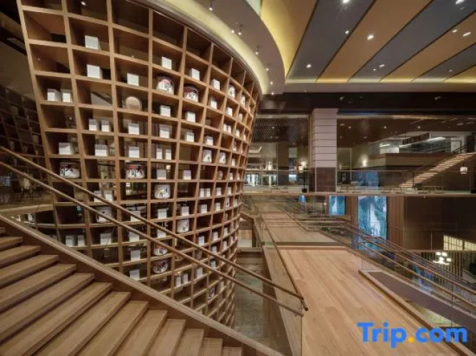 Tangliande’ Doshi Hot Spring Hotel