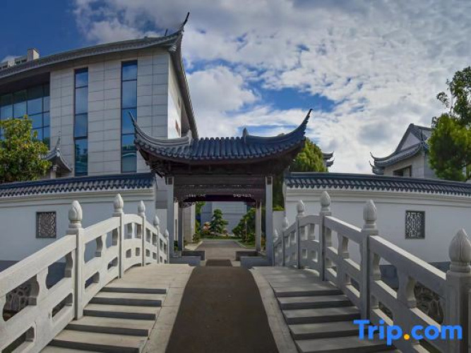 Xingda Xiuyuan Hotel