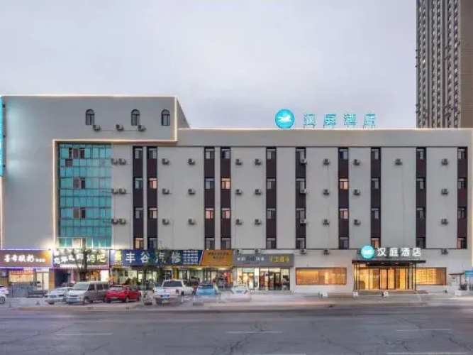 Hanting Hotel Dalian Development Zone Jinma Road