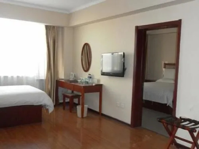 Yida Haote Express Hotel