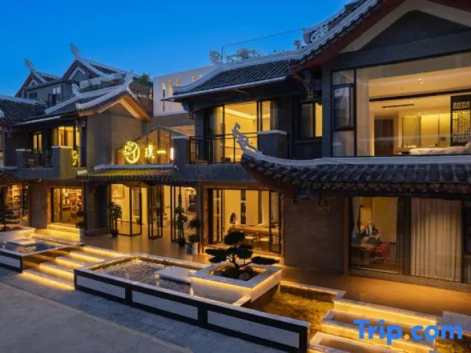 Puyi Homestay