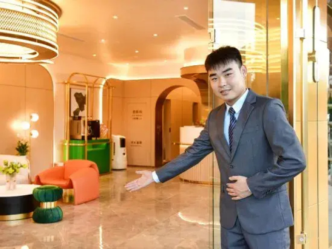 Qiu Duo Hotel