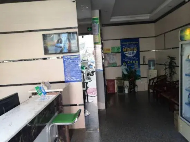 Yicheng Express Hotel