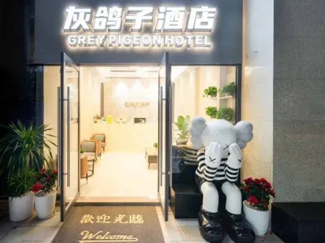Hotelafbeelding