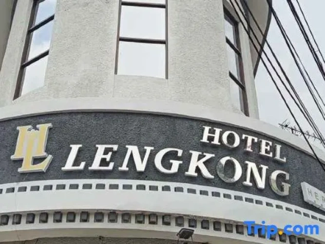 Hotel Lengkong 2