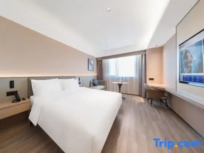 Starway Hotel (Bole Tuanjie North Road)
